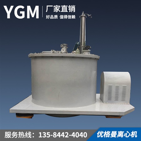 LGZ1600型襯塑離心機