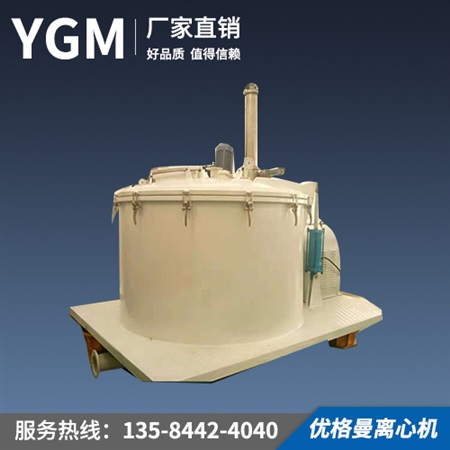 LGZ1600平板全自動刮刀下部卸料大翻蓋襯塑離心機(jī)