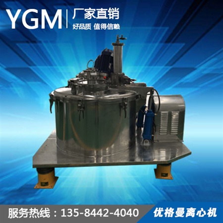 LGZ1000平板全自動刮刀下部卸料大翻蓋離心機(jī)