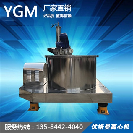 全自動(dòng)離心機(jī)
