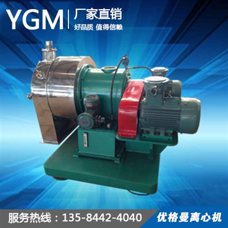 LWL型臥式螺旋卸料過濾式離心機