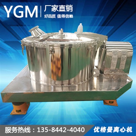 pd1250平板吊袋式離心機