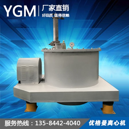 pgz1250平板全自動(dòng)刮刀下卸料襯塑離心機(jī)