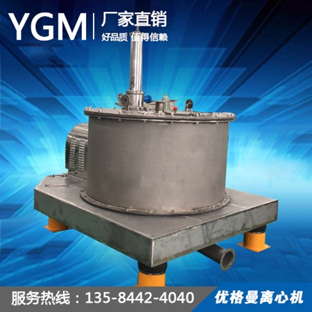 pgz1250平板全自動(dòng)刮刀下卸料鈦材離心機(jī)