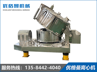 PQSB1000平板全翻蓋離心機(jī)
