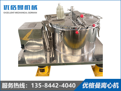 PSC600平板沉降離心機(jī)