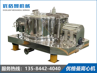 PD1250平板吊袋離心機(jī)