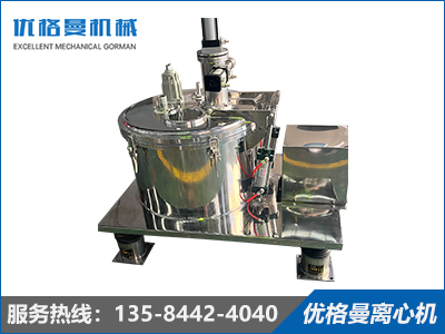 LGZ600全自動(dòng)刮刀下卸料離心機(jī)