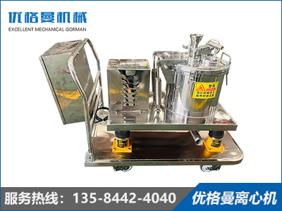 PSB300帶推車離心機(jī)
